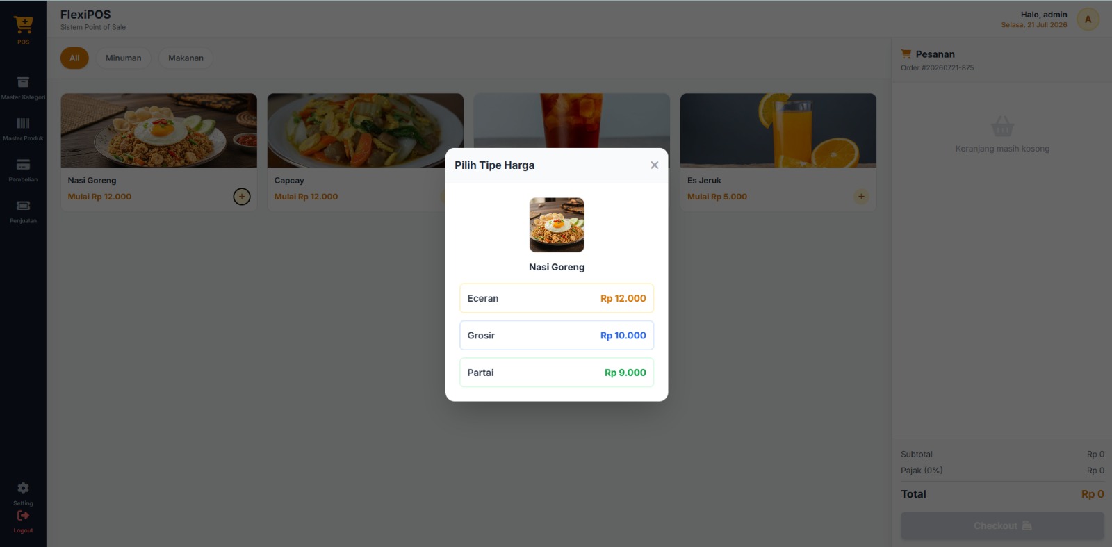 Tier Price Modal
